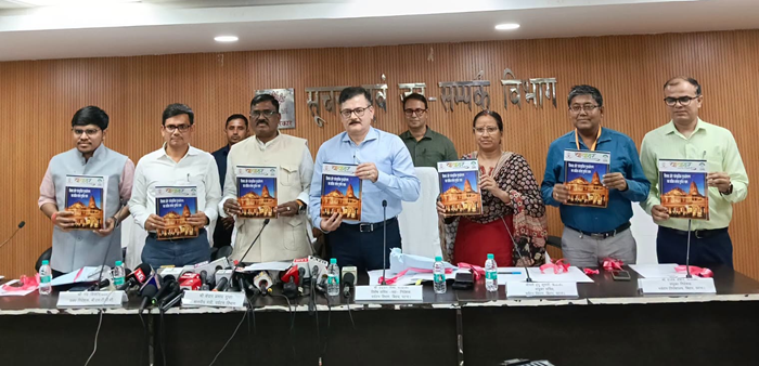Bihar Tourism Minister releases monthly magazine ‘Yayavar’
